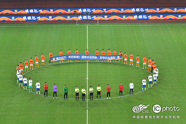 五大联赛助攻榜：萨卡居首 亚马尔9次排第2